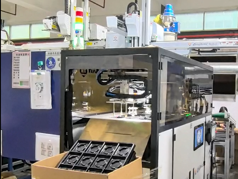 九州酷游视觉扇框铁片自动化（顺兆业）