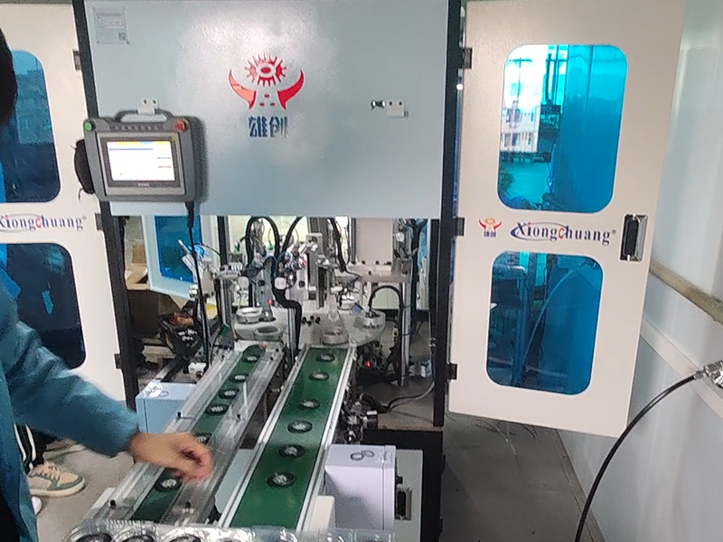 九州酷游扇叶点胶入磁机（星亮）